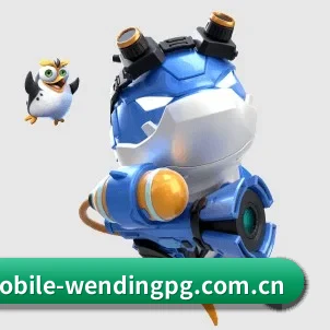 问鼎pg下载 APP